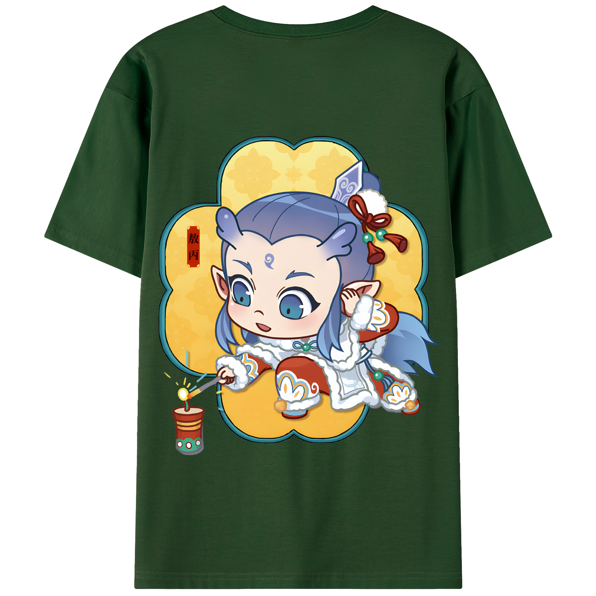 （画像用） Ne Zha 2 ナタ 魔童の大暴れ 綿100％半袖Tシャツ（背面プリント）